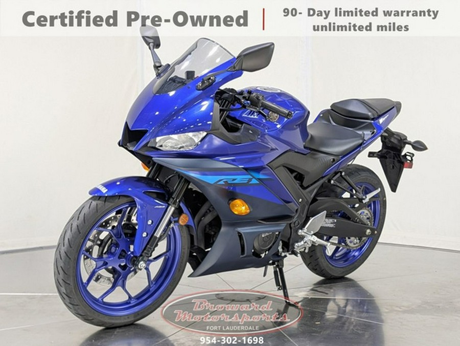 2024 Yamaha YZF-R3