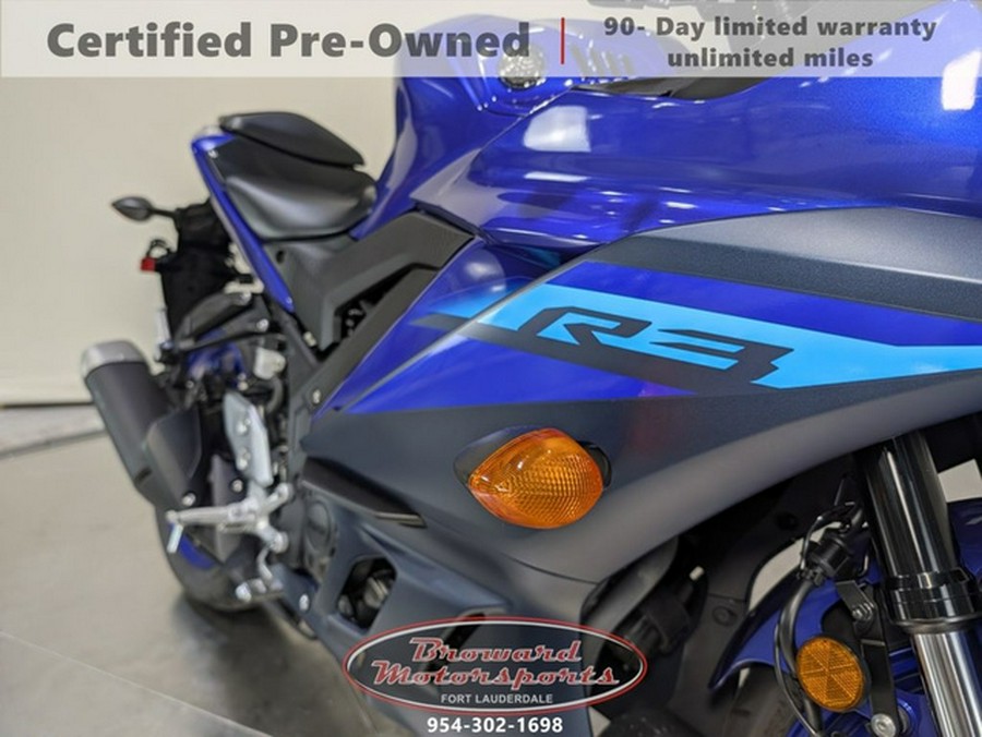 2024 Yamaha YZF-R3