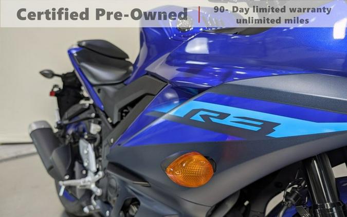 2024 Yamaha YZF-R3