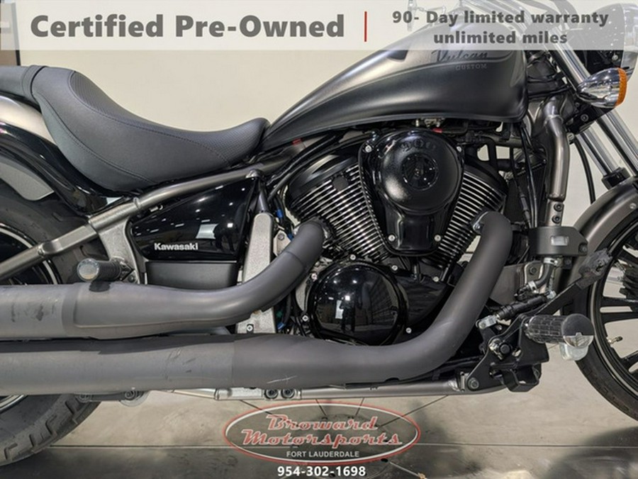 2024 Kawasaki Vulcan 900 Classic Custom
