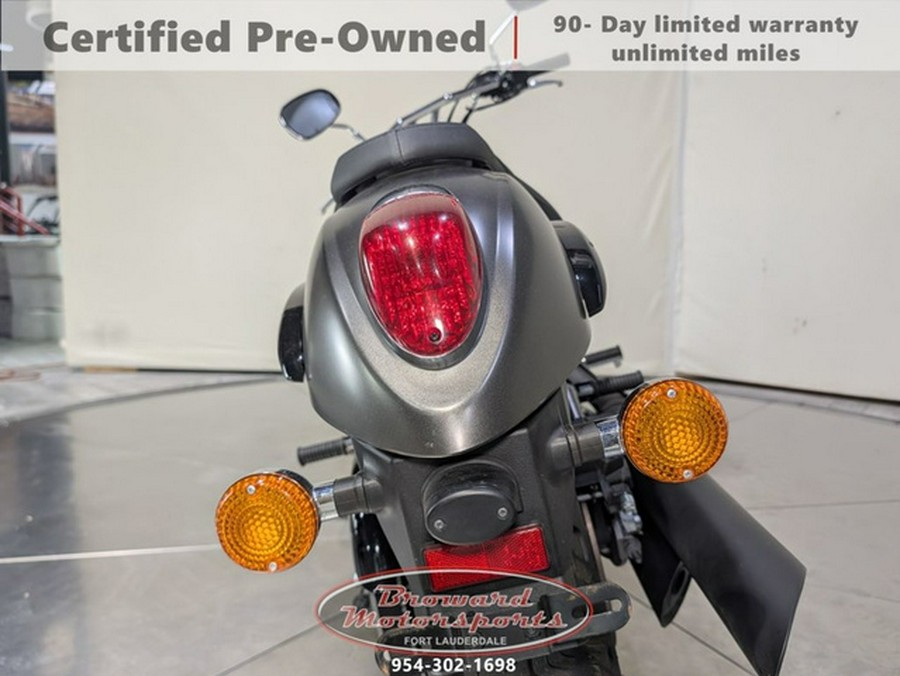 2024 Kawasaki Vulcan 900 Classic Custom