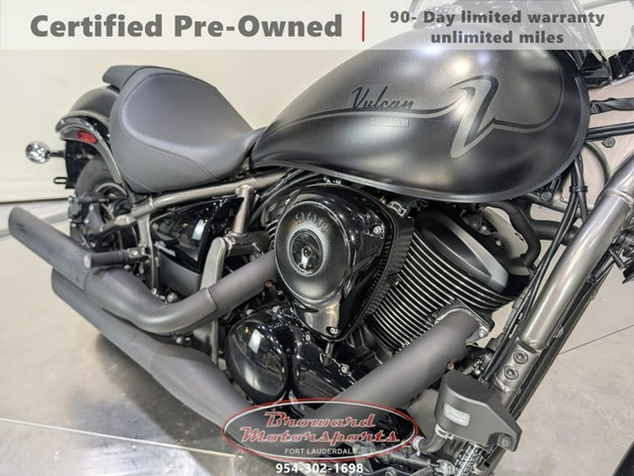 2024 Kawasaki Vulcan 900 Classic Custom