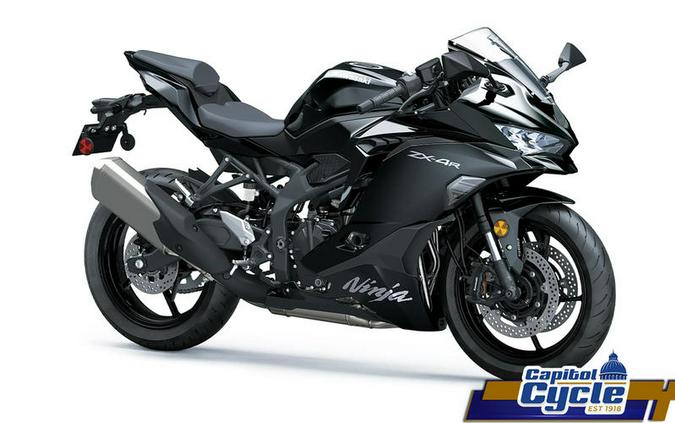 2026 Kawasaki Ninja® ZX™-4R ABS
