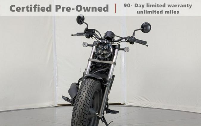 2024 Honda Rebel 300