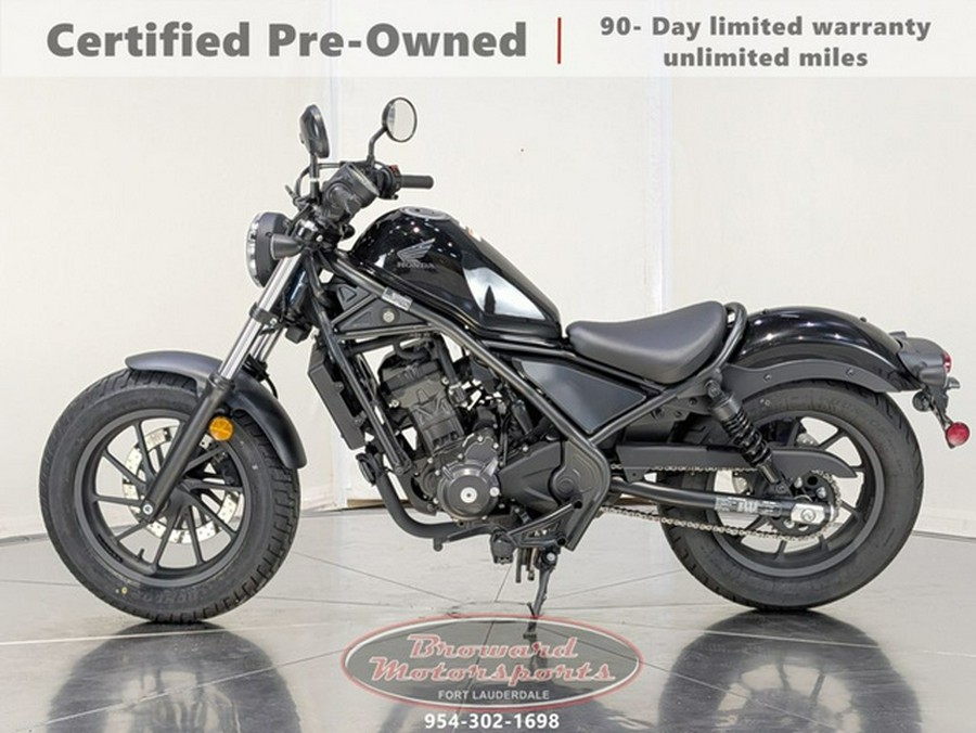 2024 Honda Rebel 300