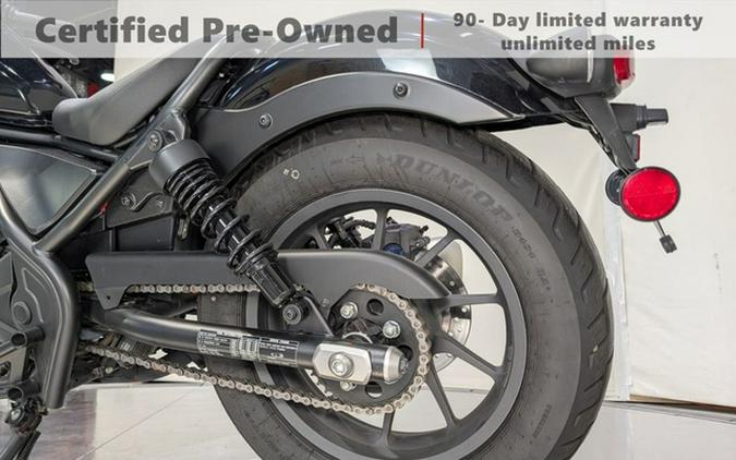 2024 Honda Rebel 300