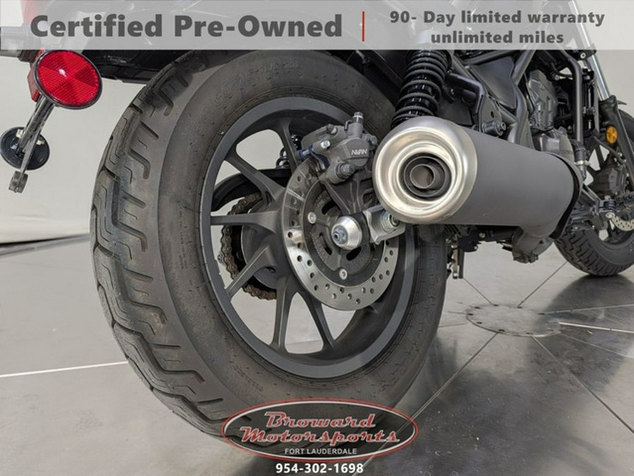 2024 Honda Rebel 300