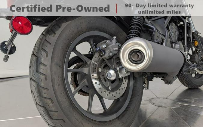 2024 Honda Rebel 300