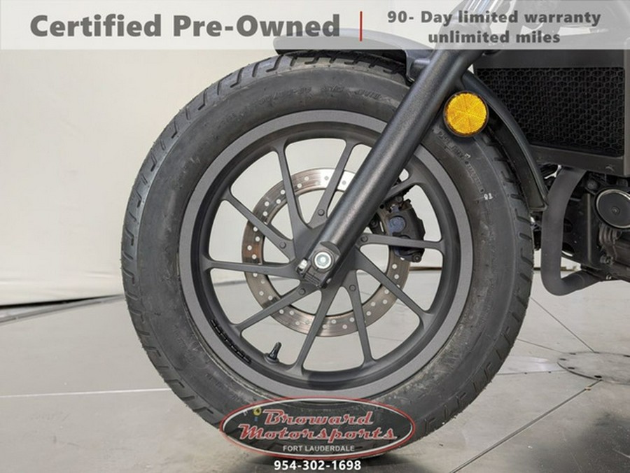 2024 Honda Rebel 300