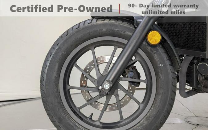 2024 Honda Rebel 300