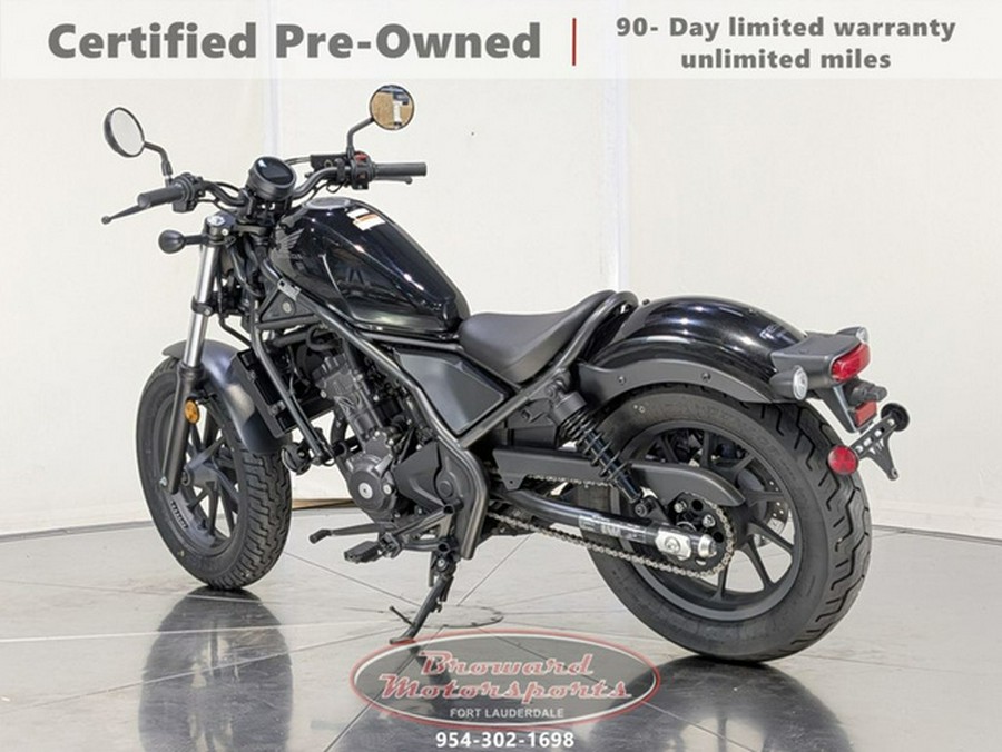 2024 Honda Rebel 300