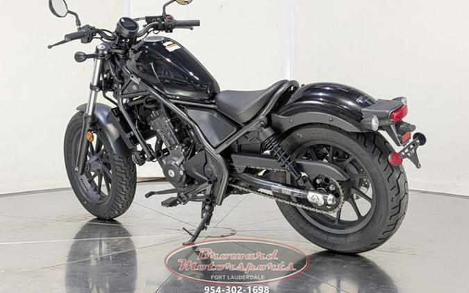 2024 Honda Rebel 300