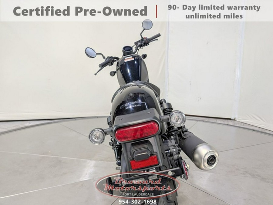 2024 Honda Rebel 300