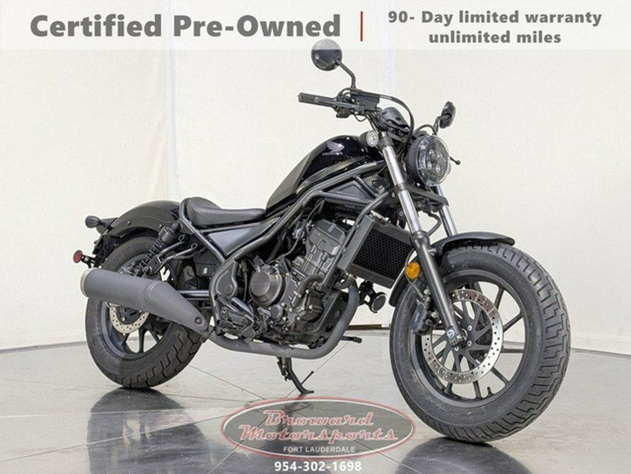 2024 Honda Rebel 300