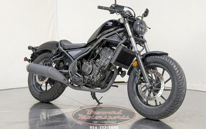 2024 Honda Rebel 300