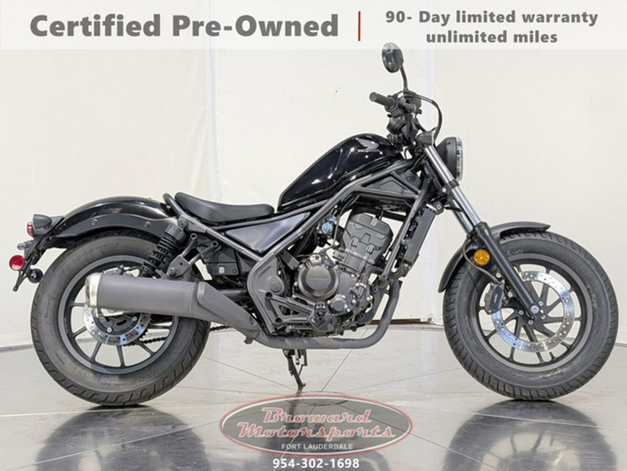 2024 Honda Rebel 300