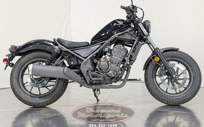 2024 Honda Rebel 300