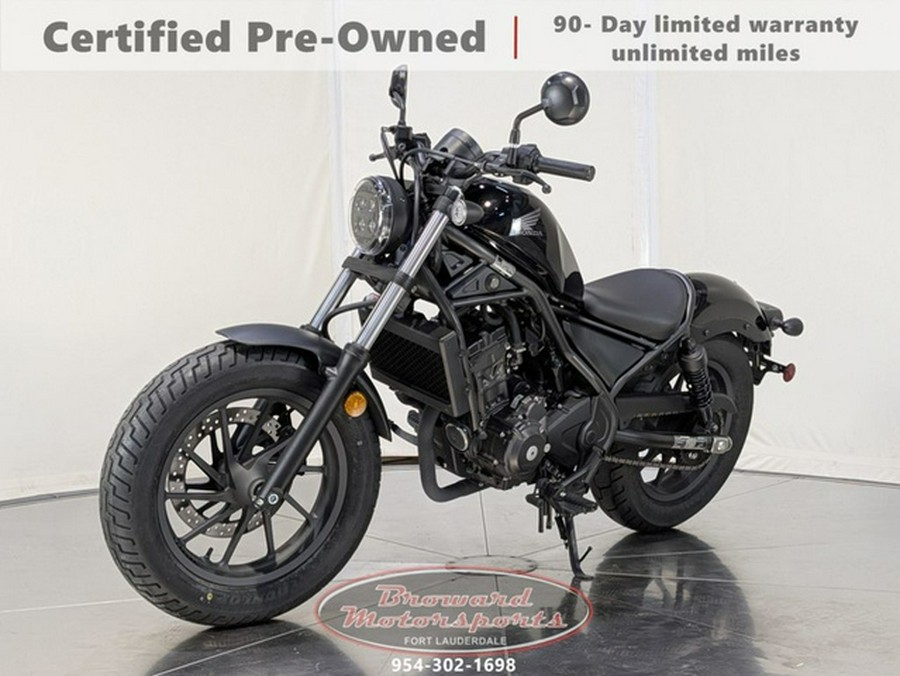 2024 Honda Rebel 300