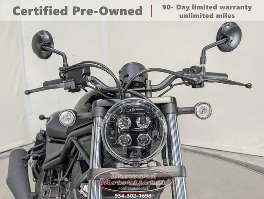 2024 Honda Rebel 300