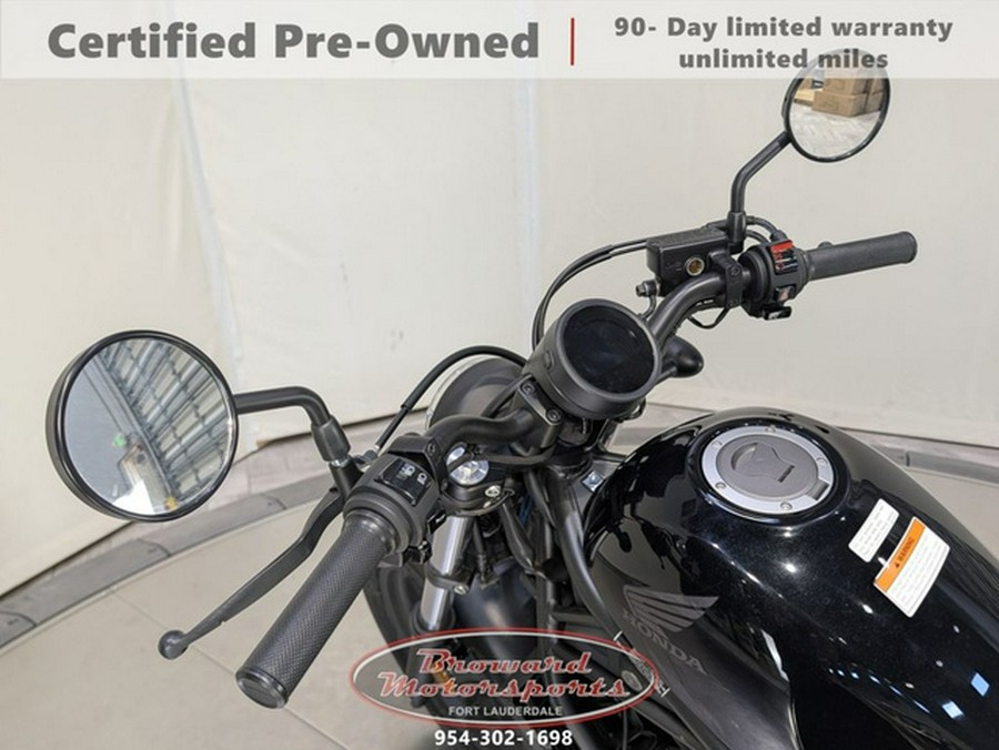 2024 Honda Rebel 300