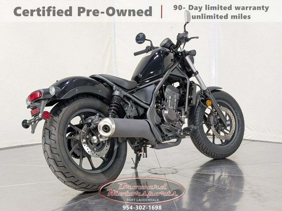 2024 Honda Rebel 300