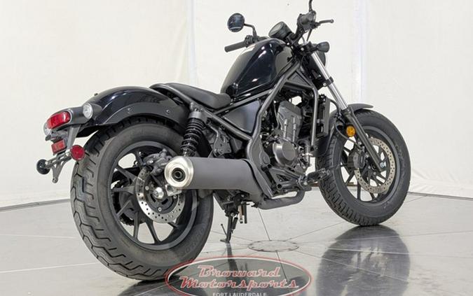 2024 Honda Rebel 300