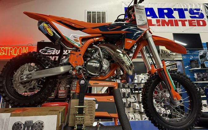 2026 KTM SX 50 Factory Edition