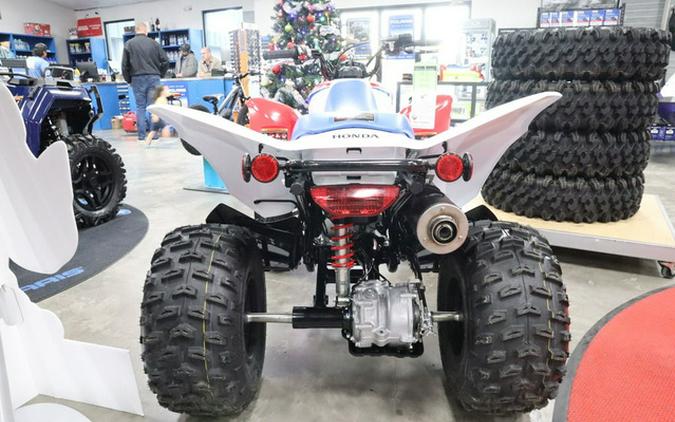 2026 Honda TRX250X