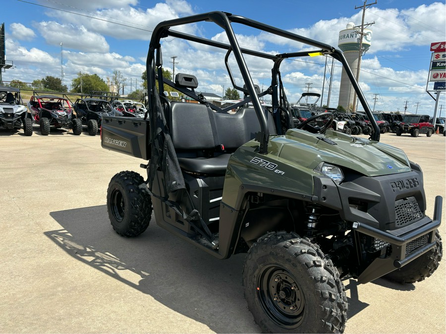 2025 Polaris RANGER 570 Full-Size Base