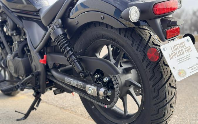 2026 Honda Rebel® 500 Base