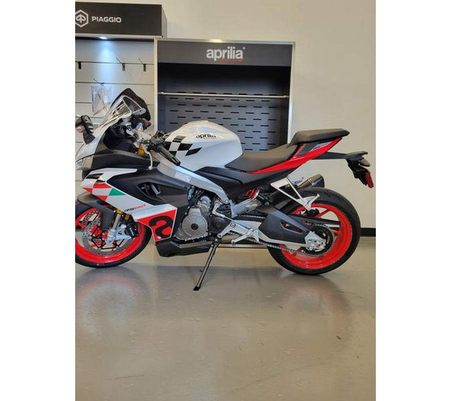 2024 Aprilia® RS 660 Extrema