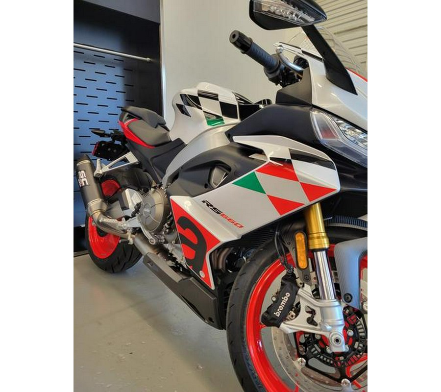 2024 Aprilia® RS 660 Extrema