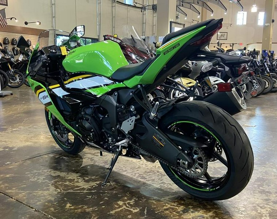 2025 Kawasaki Ninja® ZX™-6R KRT Edition