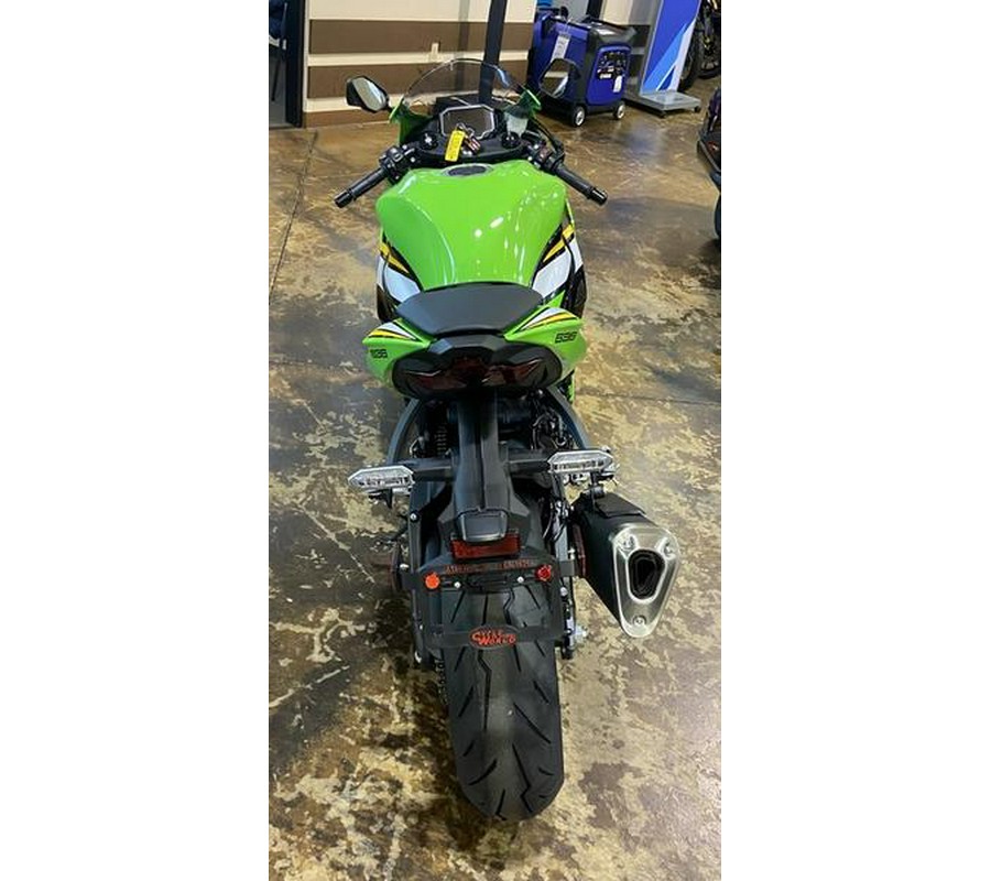 2025 Kawasaki Ninja® ZX™-6R KRT Edition