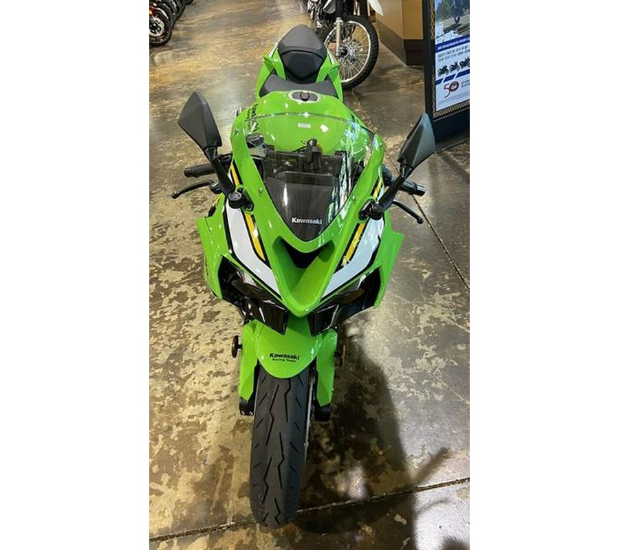 2025 Kawasaki Ninja® ZX™-6R KRT Edition