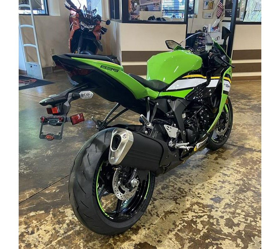 2025 Kawasaki Ninja® ZX™-6R KRT Edition