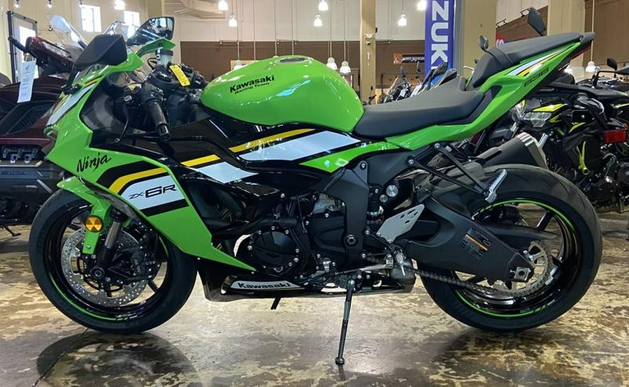 2025 Kawasaki Ninja® ZX™-6R KRT Edition