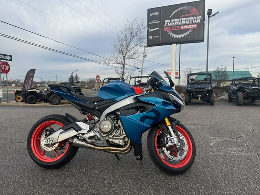2026 Aprilia RS 660
