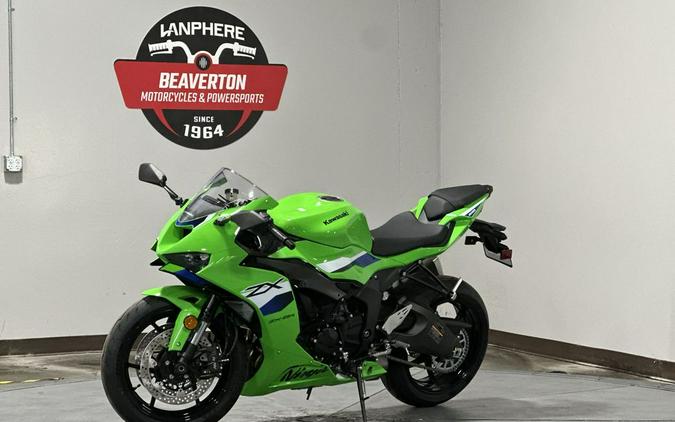 2026 Kawasaki Ninja® ZX™-6R Base