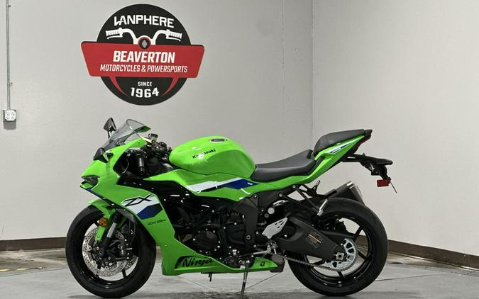 2026 Kawasaki Ninja® ZX™-6R Base