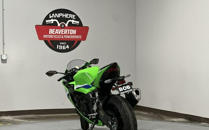 2026 Kawasaki Ninja® ZX™-6R Base
