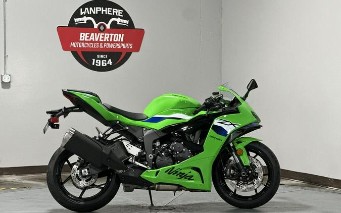 2026 Kawasaki Ninja® ZX™-6R Base