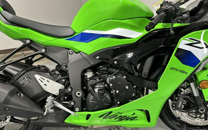 2026 Kawasaki Ninja® ZX™-6R Base