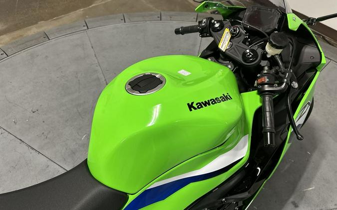 2026 Kawasaki Ninja® ZX™-6R Base