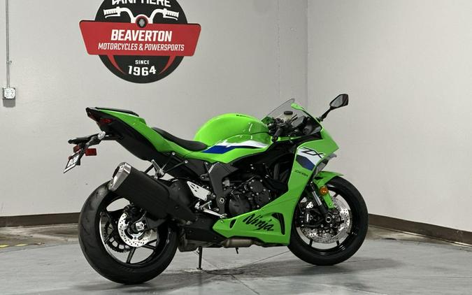 2026 Kawasaki Ninja® ZX™-6R Base
