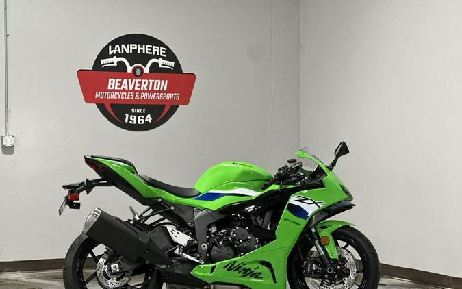 2026 Kawasaki Ninja® ZX™-6R Base