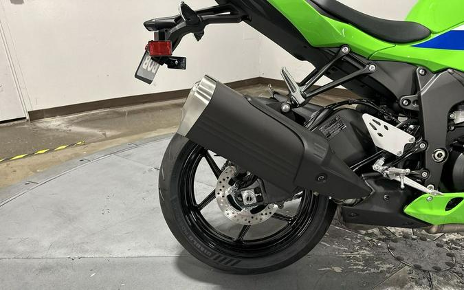 2026 Kawasaki Ninja® ZX™-6R Base