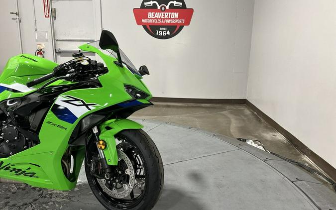 2026 Kawasaki Ninja® ZX™-6R Base