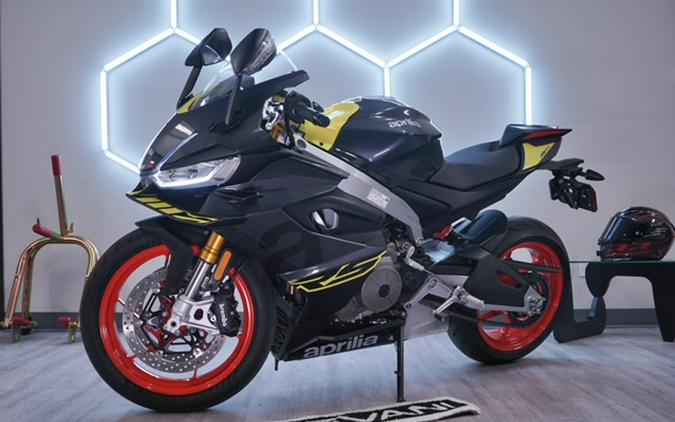 2026 Aprilia RS660