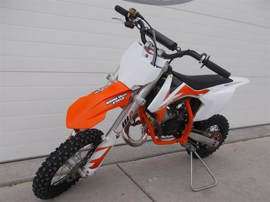 2020 KTM 50 SX